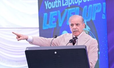 prime minister shehbaz sharif