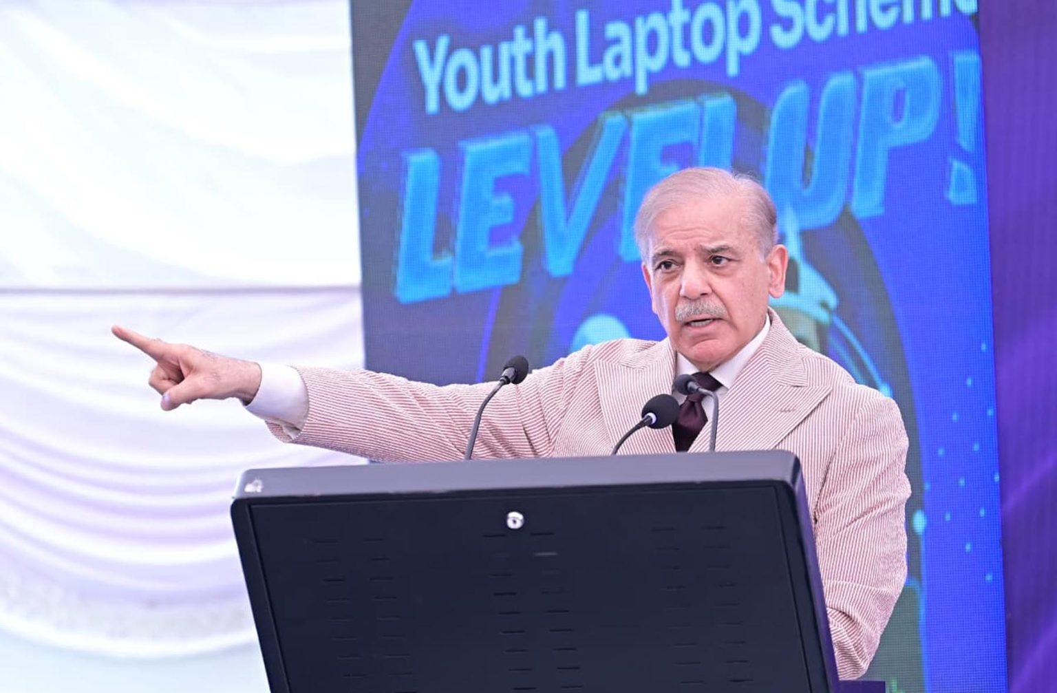 prime minister shehbaz sharif
