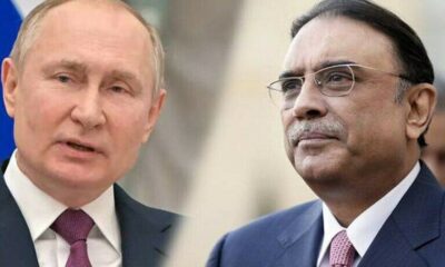 zardari-putin
