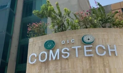 COMSTECH