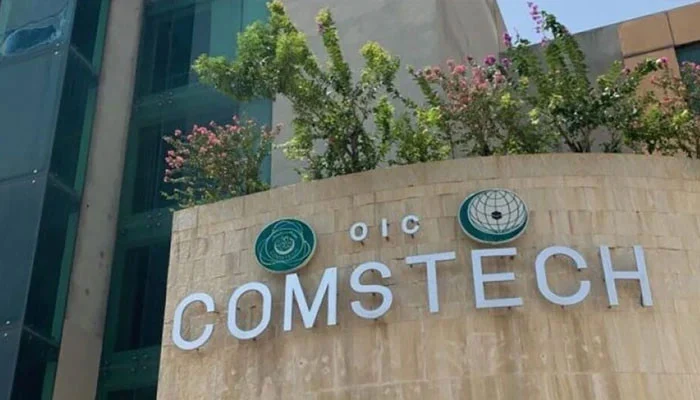 COMSTECH