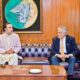 DPM Dar, PPP Chairman Bilawal