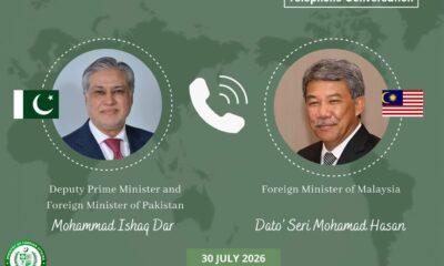 DPM/FM
