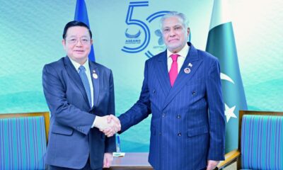 Dr. Kao Kim Hourn - Ishaq Dar