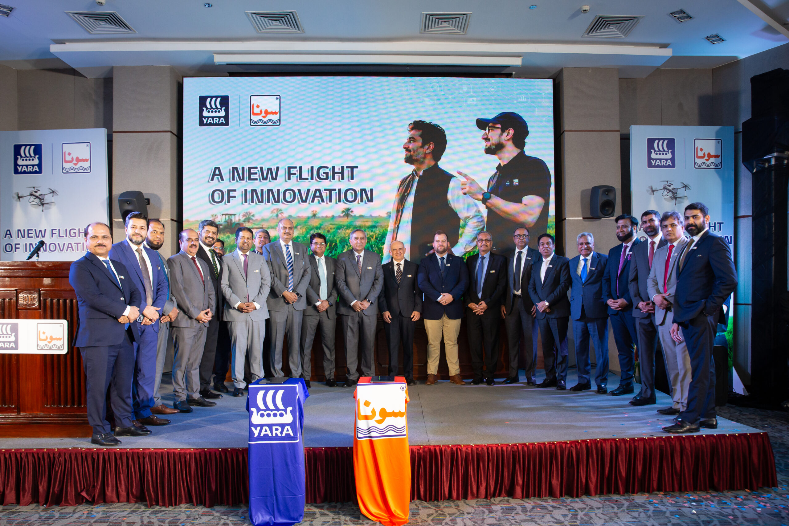 FFC to collaborate with yara international
