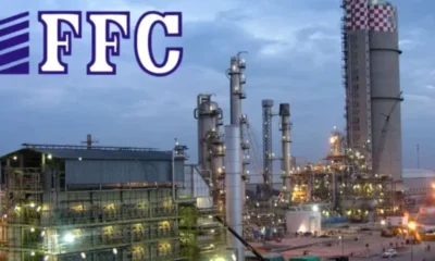 Fauji-Fertilizers-Company