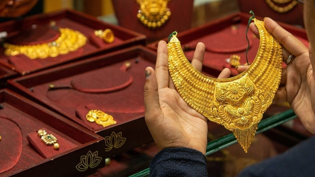 Gold prices