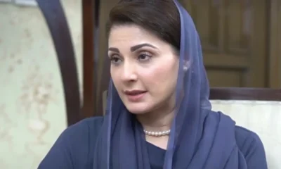 Maryam-Nawaz-