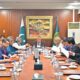 OIC Conference delegations