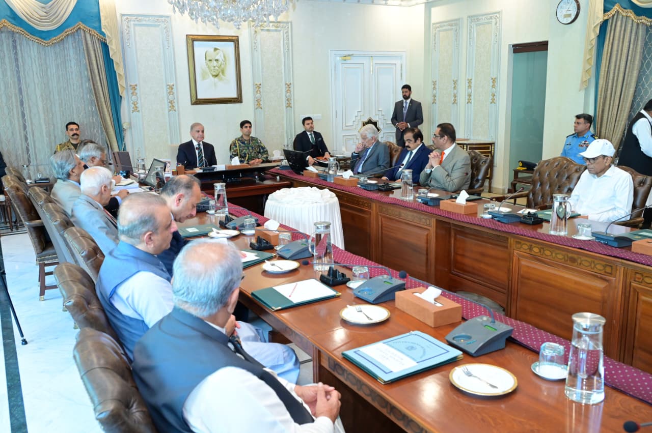 PM Shehbaz