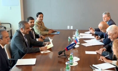 Mohsin Naqvi, held a meeting with Russian Interior Minister
