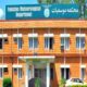 Regional Meteorological Center Quetta