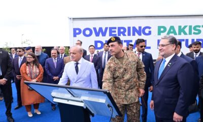 Shehbaz Sharif and asim munir