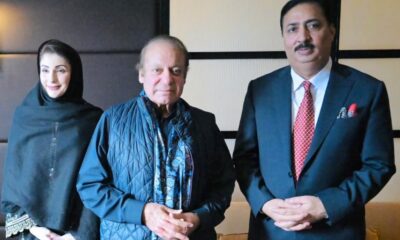 Syed Qamar Raza Naqvi in a meeting with President PMLN Nawaz Sharif and CM Punjab Maryam Nawaz Sharif