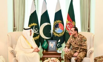 Asim Munir, saudi minister Abdul mohsen
