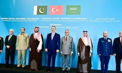 Defence Committee inaugural meeting