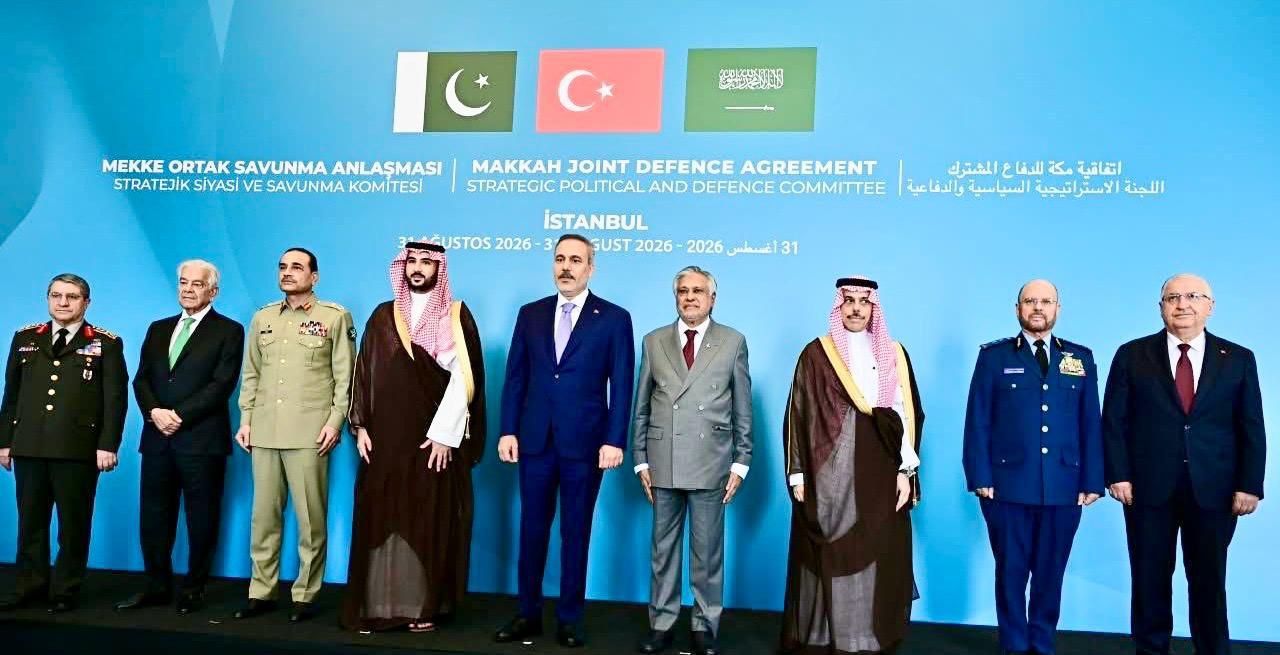 Defence Committee inaugural meeting