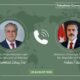 Ishaq dar, Hakan Fidan
