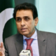 Khalid-Maqbool-Siddiqui