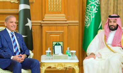 Mohammed bin Salman, shehbaz sharif