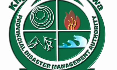 PDMA