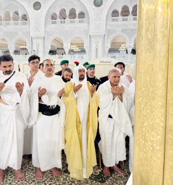 PM Shehbaz, high-level delegation perform Umrah