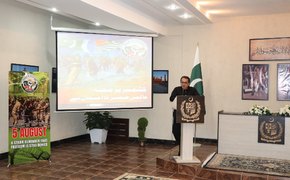 Pakistan’s embassy in Uzbekistan