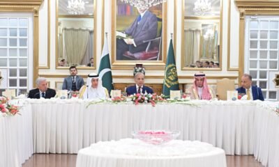 Makkah Joint Defence Agreement