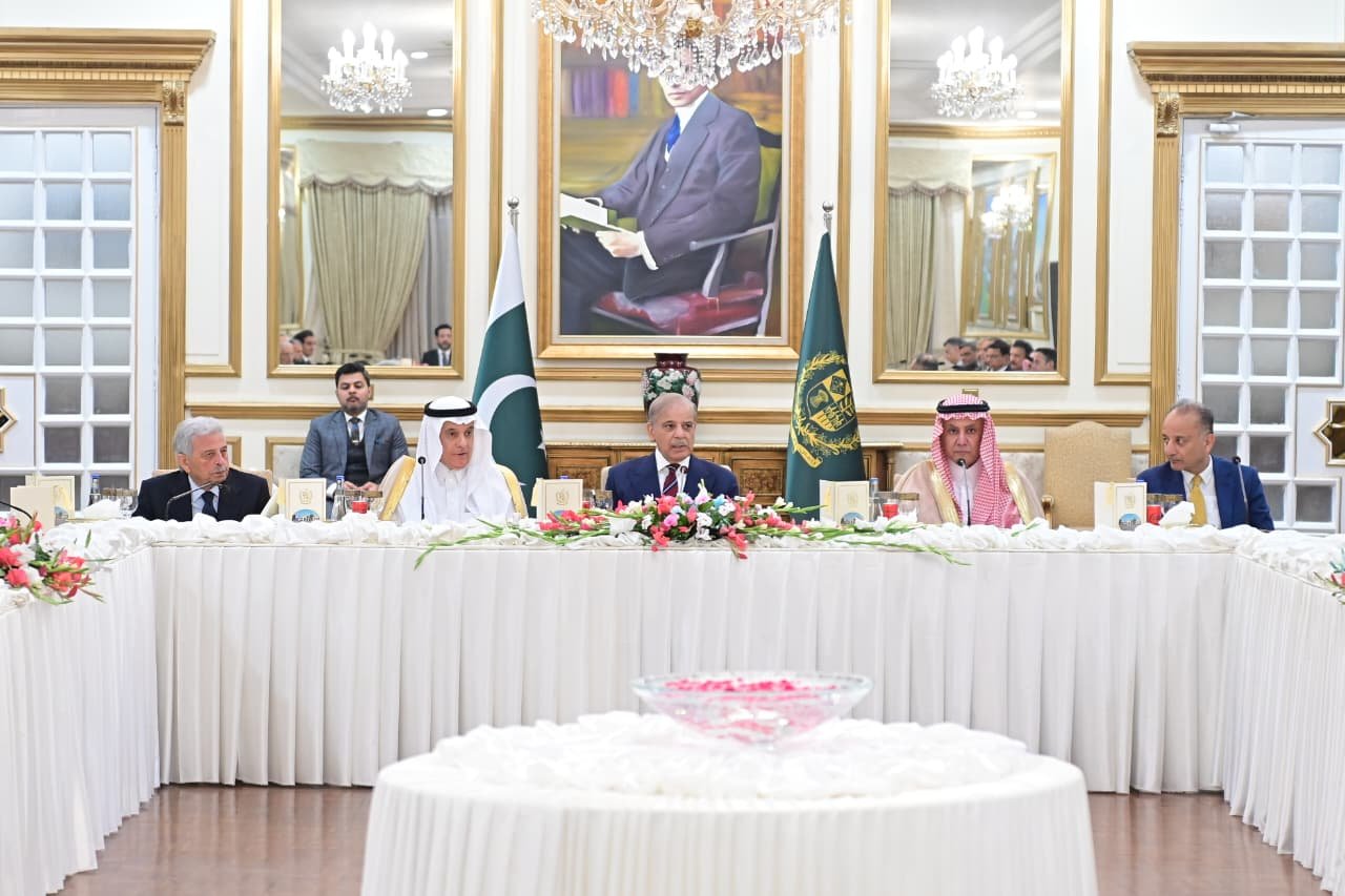 Makkah Joint Defence Agreement