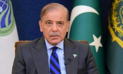 Shehbaz Sharif