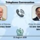 Shehbaz Sharif, Dato Seri Anwar bin Ibrahim