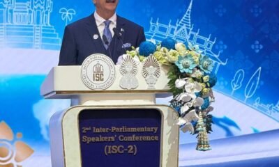 Syed Yousaf Raza Gilani