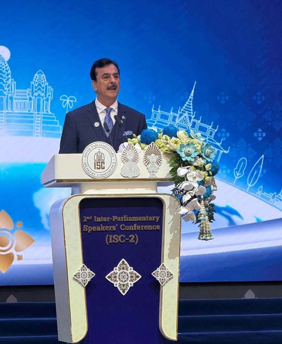 Syed Yousaf Raza Gilani