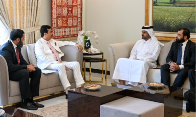 Yousaf Raza Gilani with high-level Qatari delegation