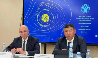35th meeting of CIS Information Council