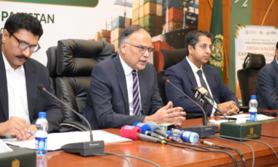 Ahsan Iqbal