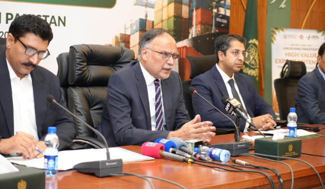 Ahsan Iqbal
