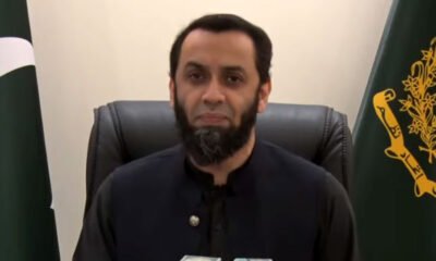 Attaullah tarar