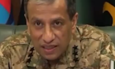 DG ISPR