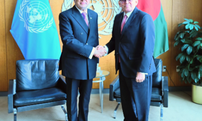 DPM Dar meets UNGA President