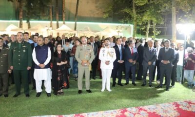 Defense & Martyrs’ Day