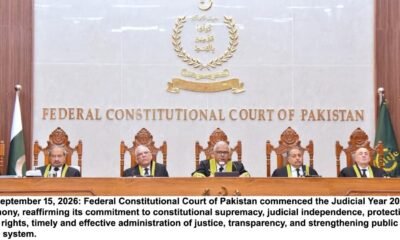 Federal Constitutional Court