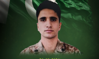 Hangu