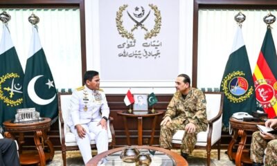 Indonesian Naval Chief ،Syed Asim Munir