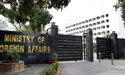 Ministry-of-Foreign-Affairs