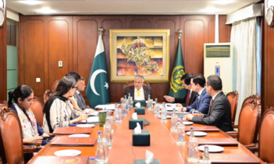 Mohammad Ishaq Dar