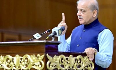 Prime Minister Shehbaz