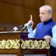Prime Minister Shehbaz
