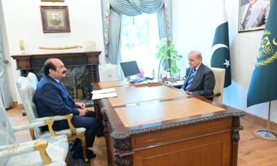 Prime Minister Shehbaz