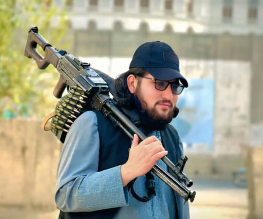 Security forces